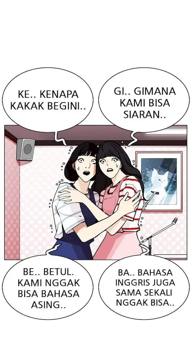 Halaman 130