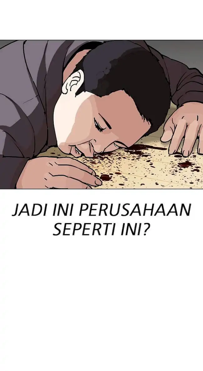 Halaman 152