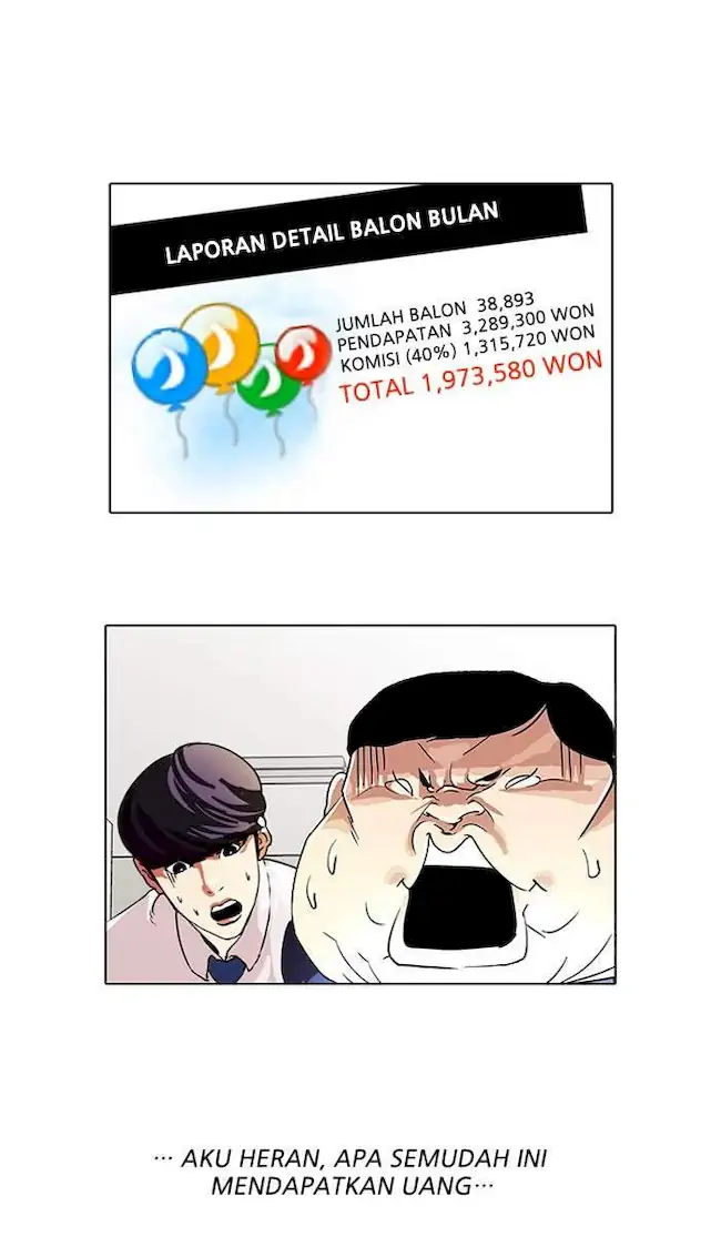 Halaman 126