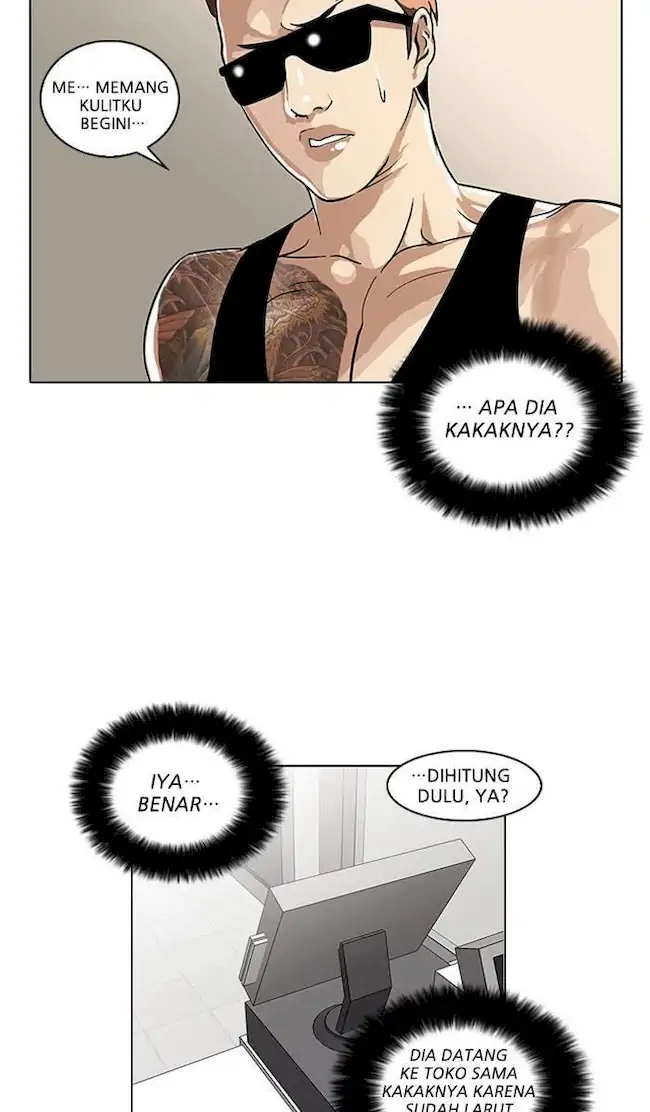 Halaman 138