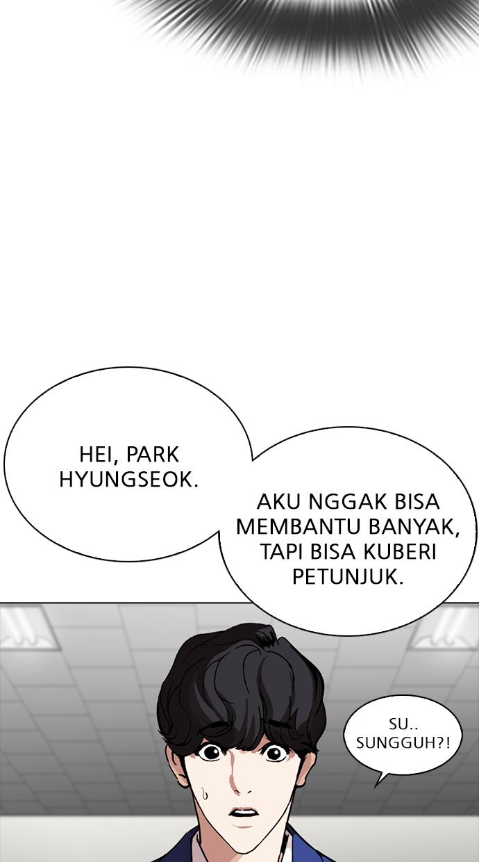 Halaman 103