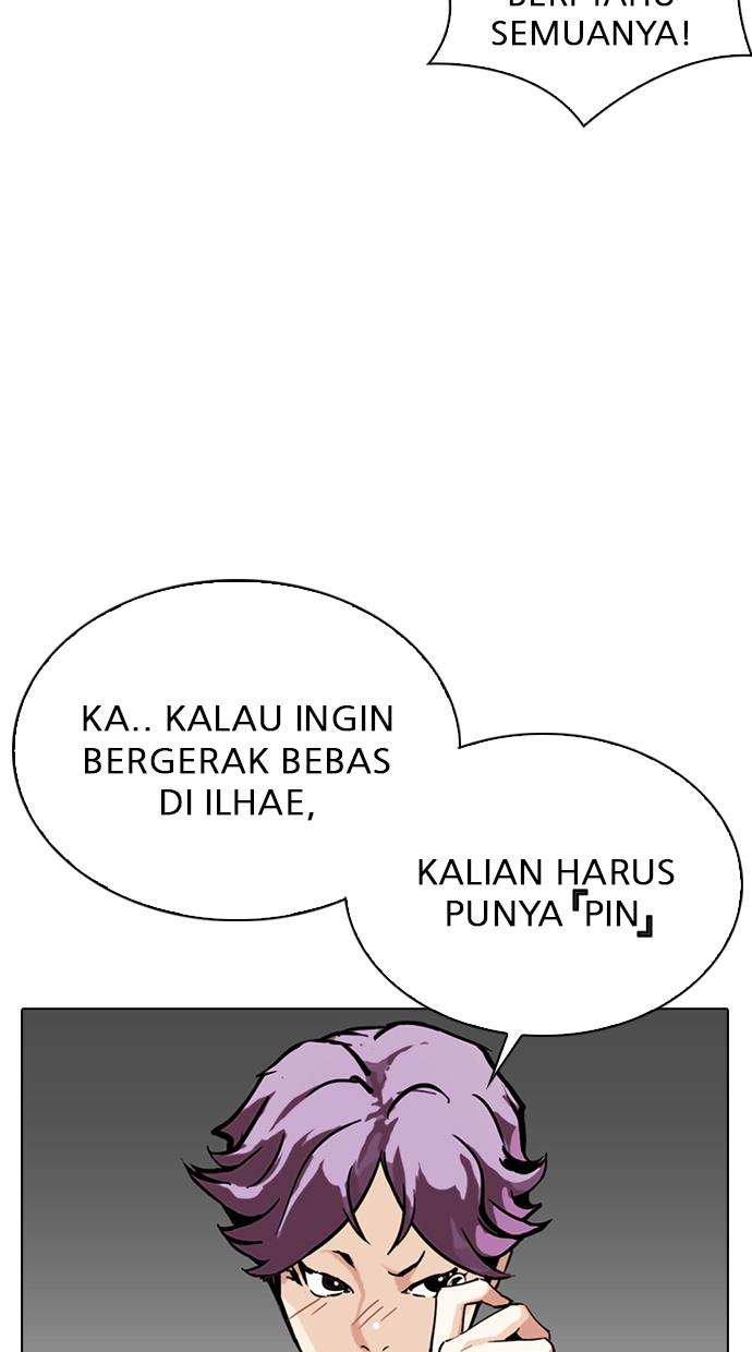 Halaman 106