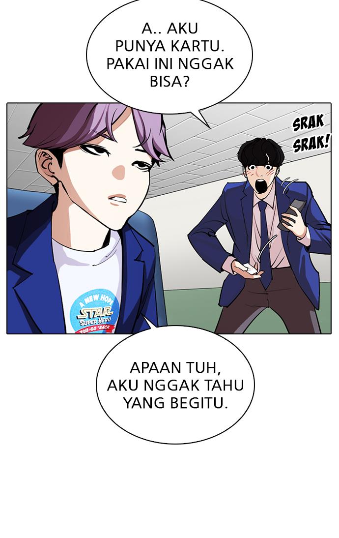 Halaman 111