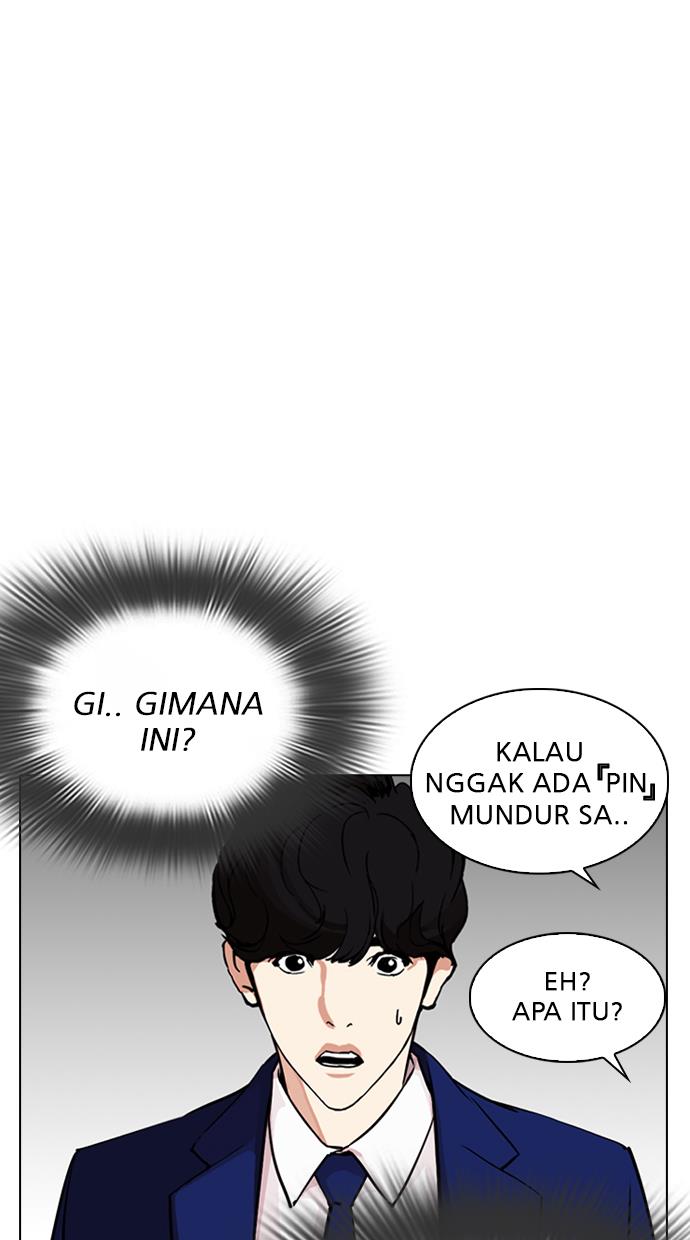 Halaman 112