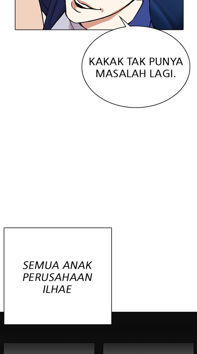 Halaman 122