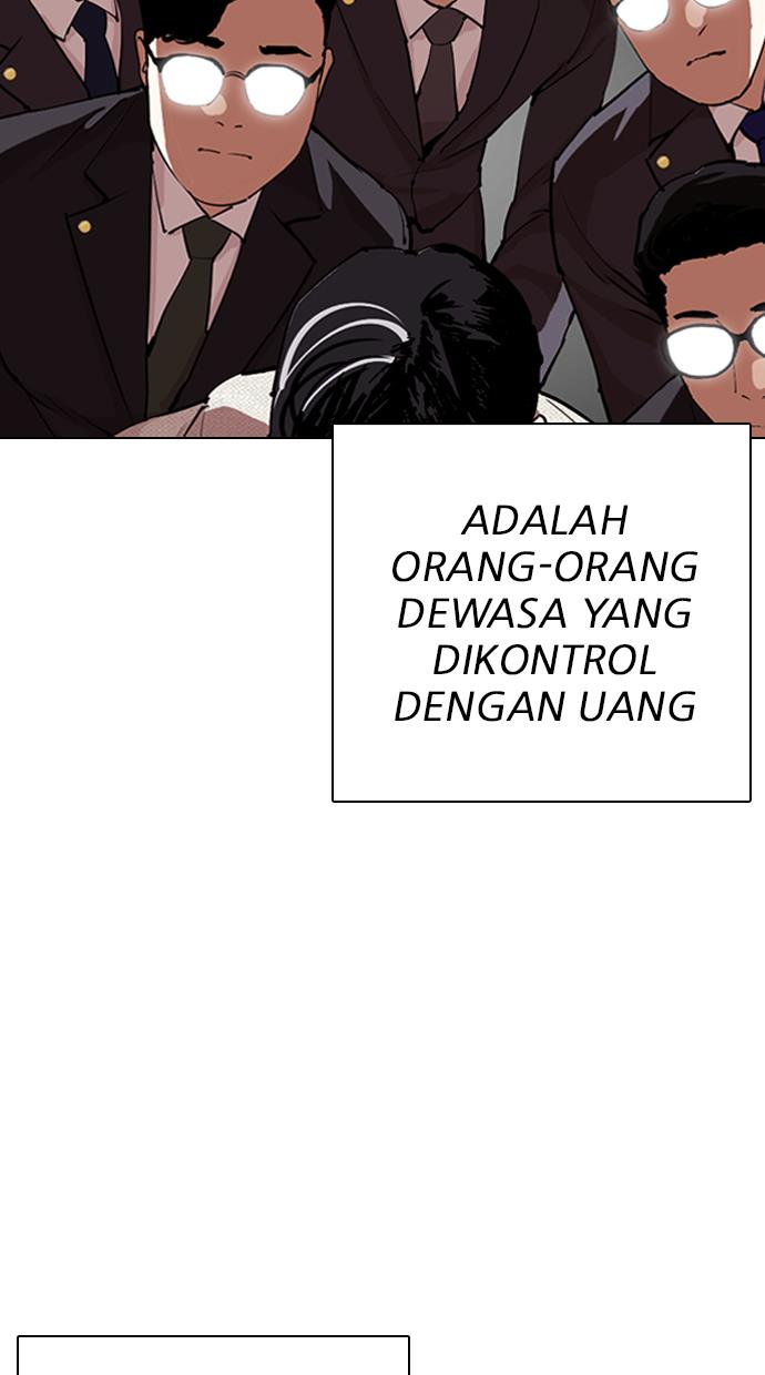 Halaman 131