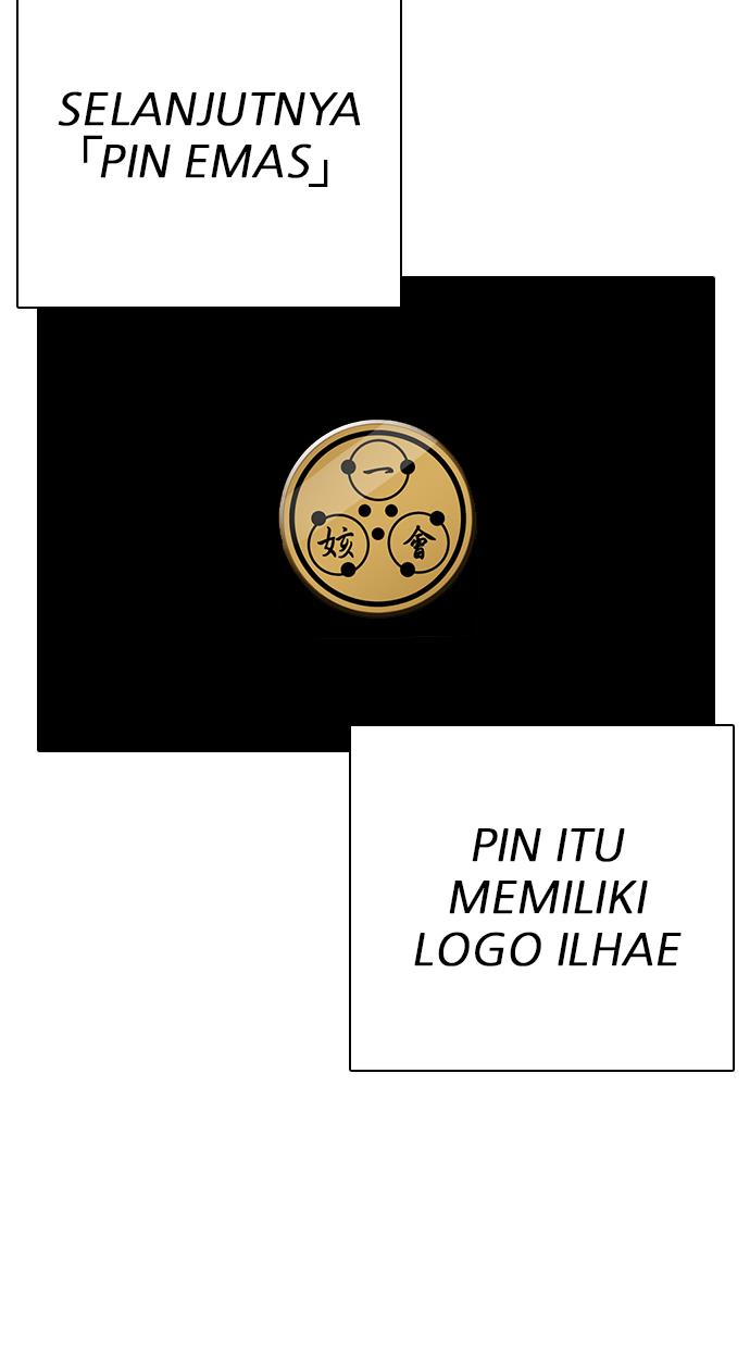 Halaman 132