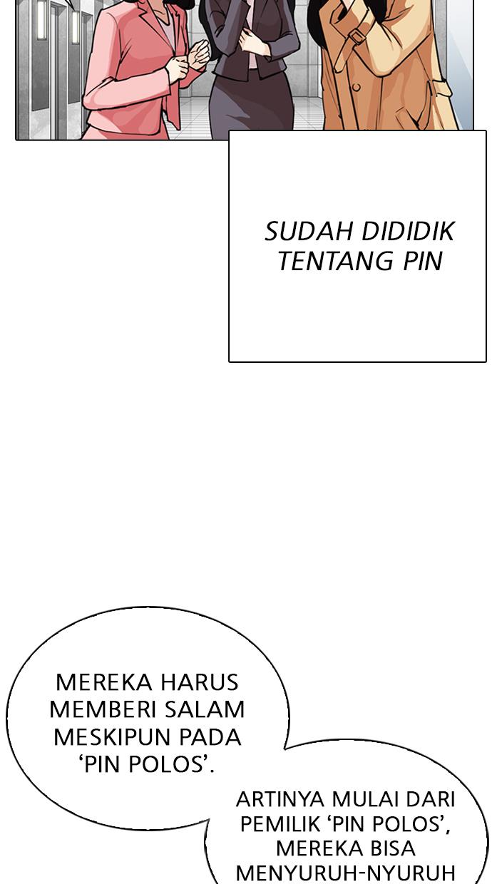 Halaman 149