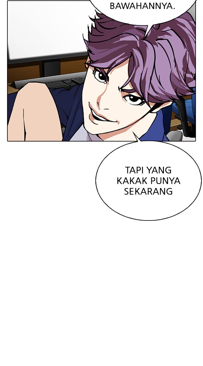 Halaman 150