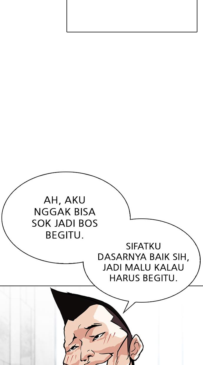 Halaman 158