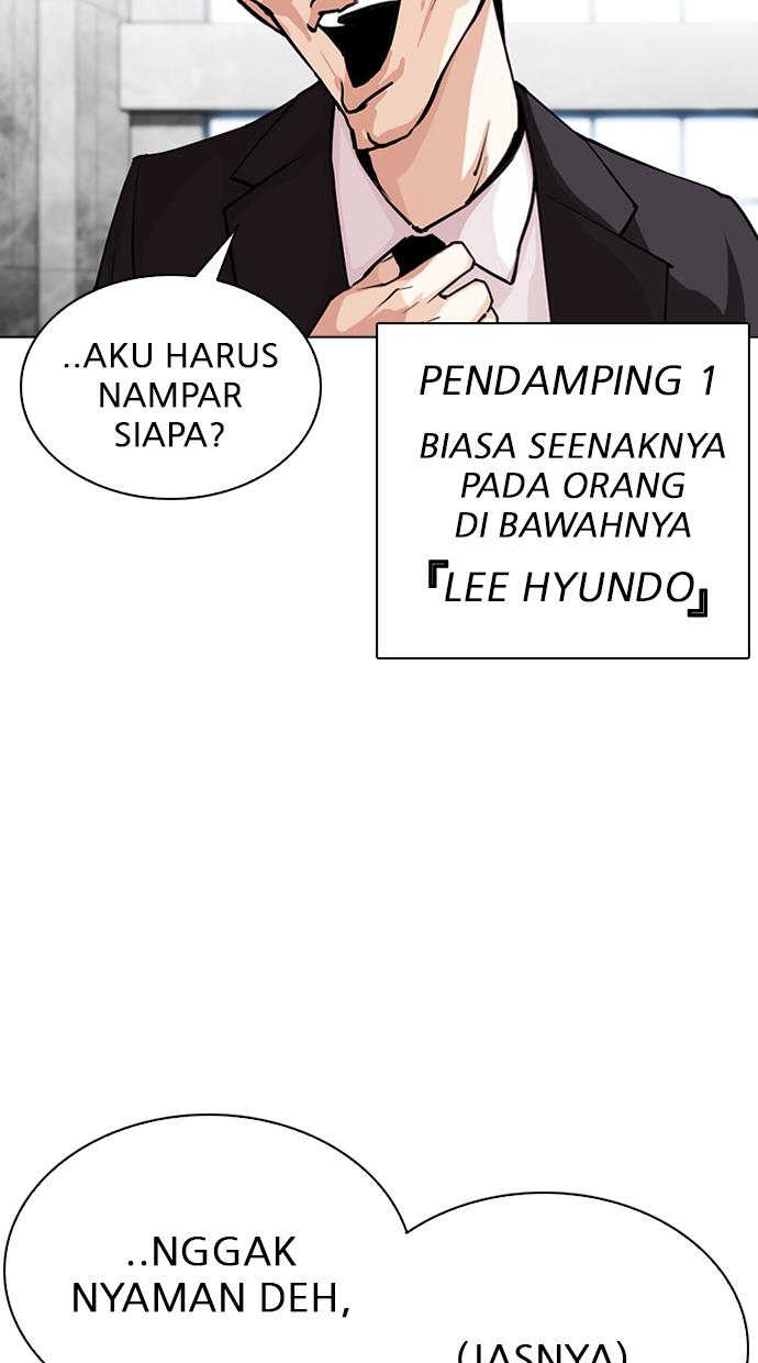Halaman 159