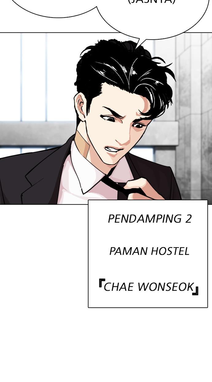 Halaman 160