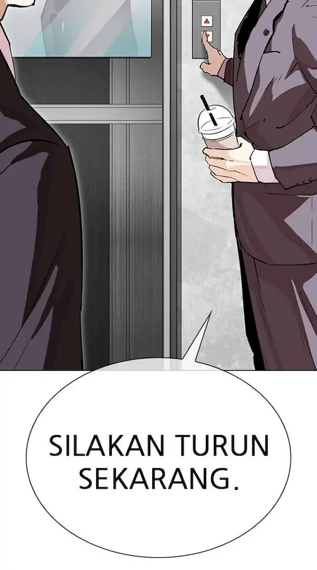 Halaman 112