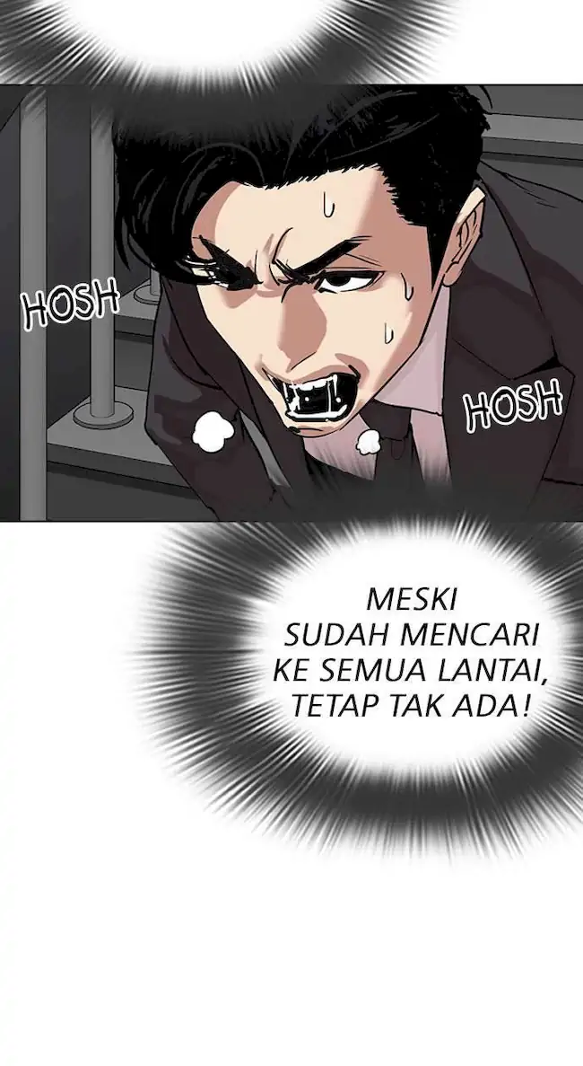 Halaman 116