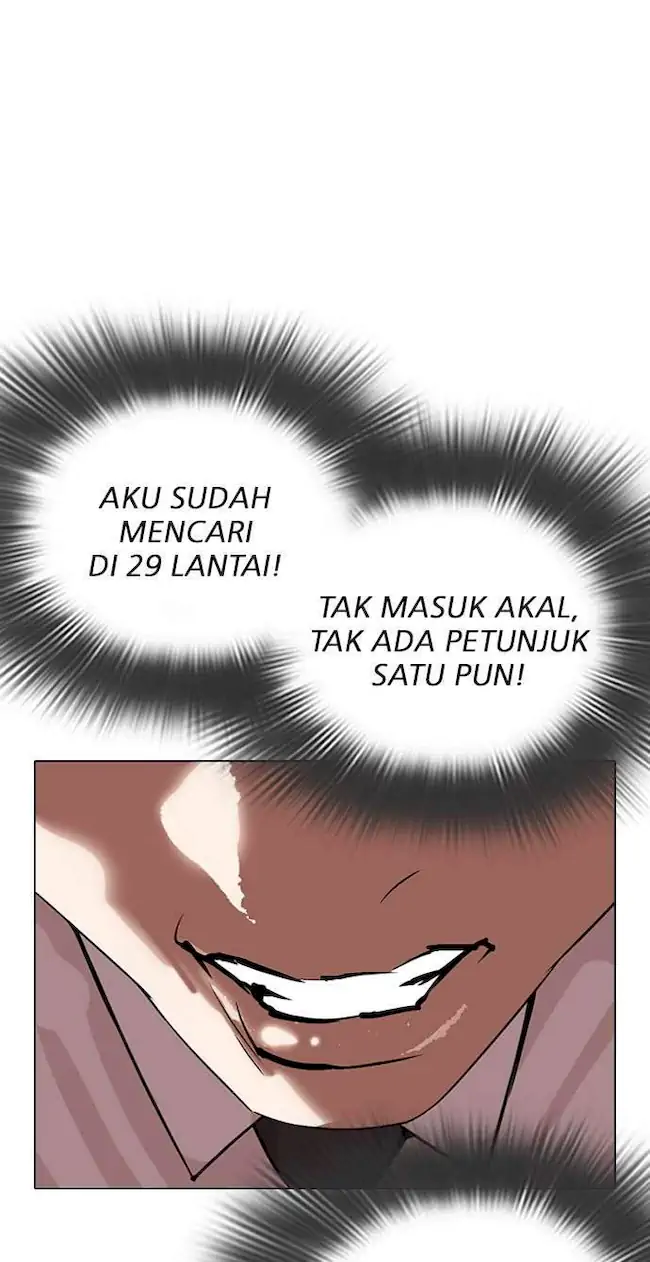 Halaman 130