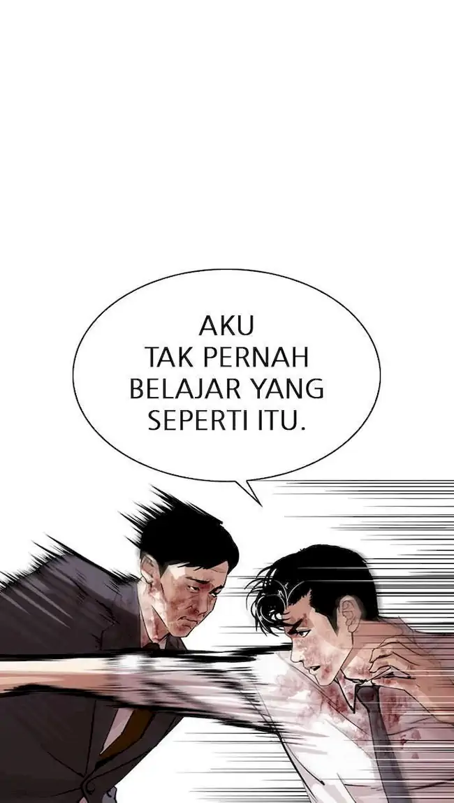 Halaman 109