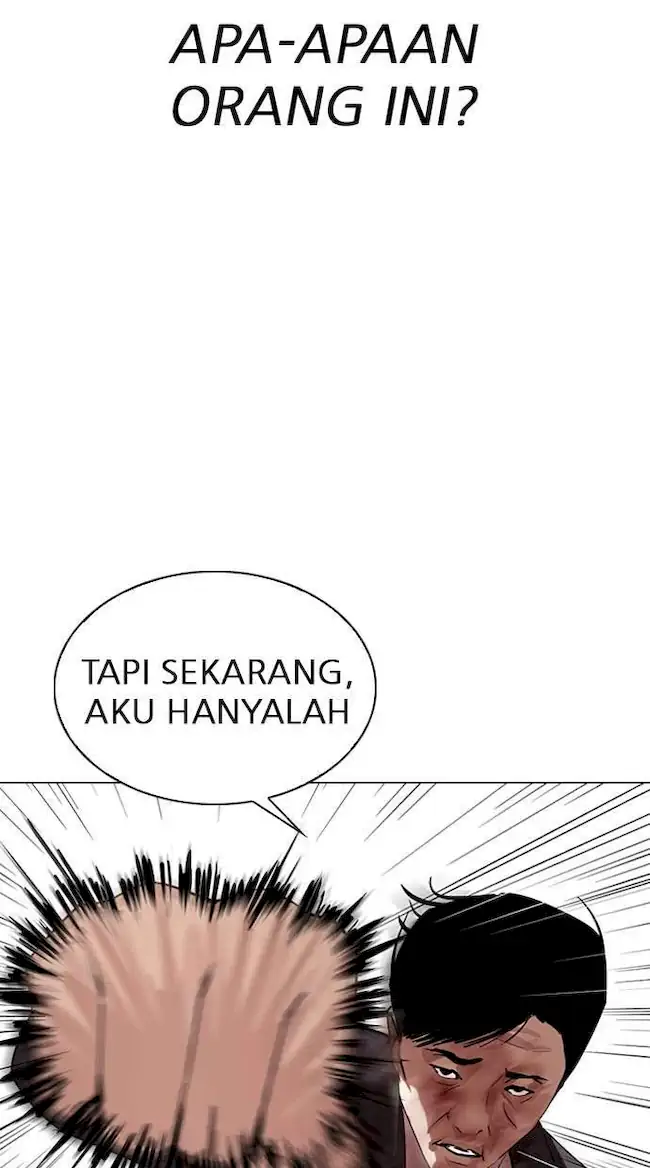 Halaman 117