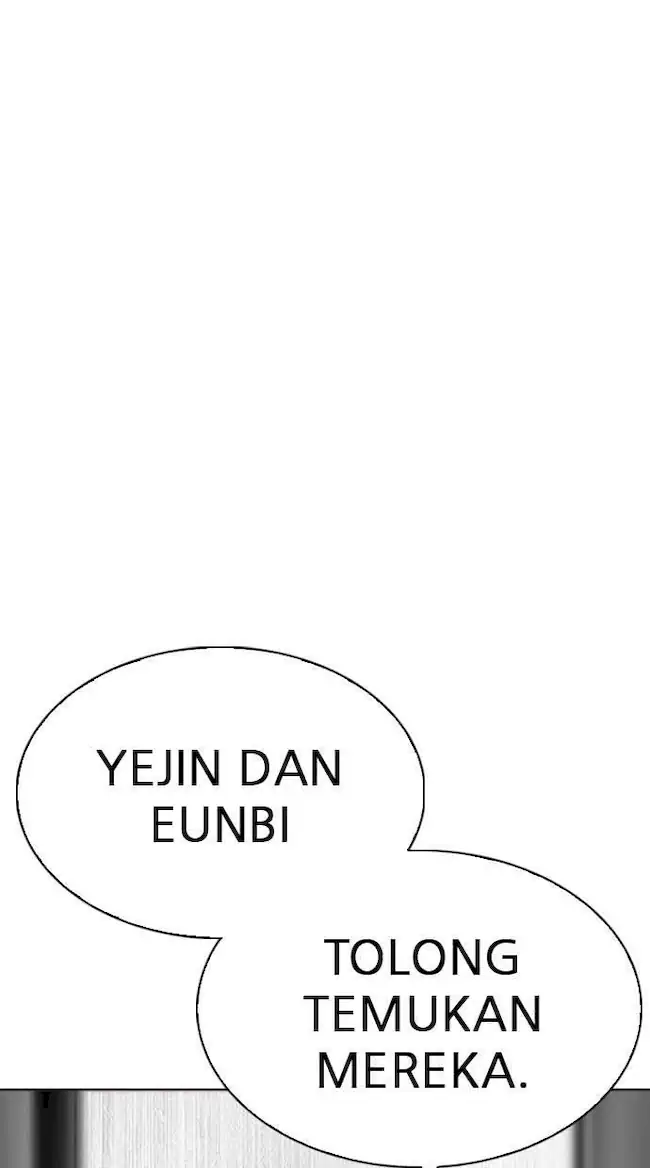 Halaman 151