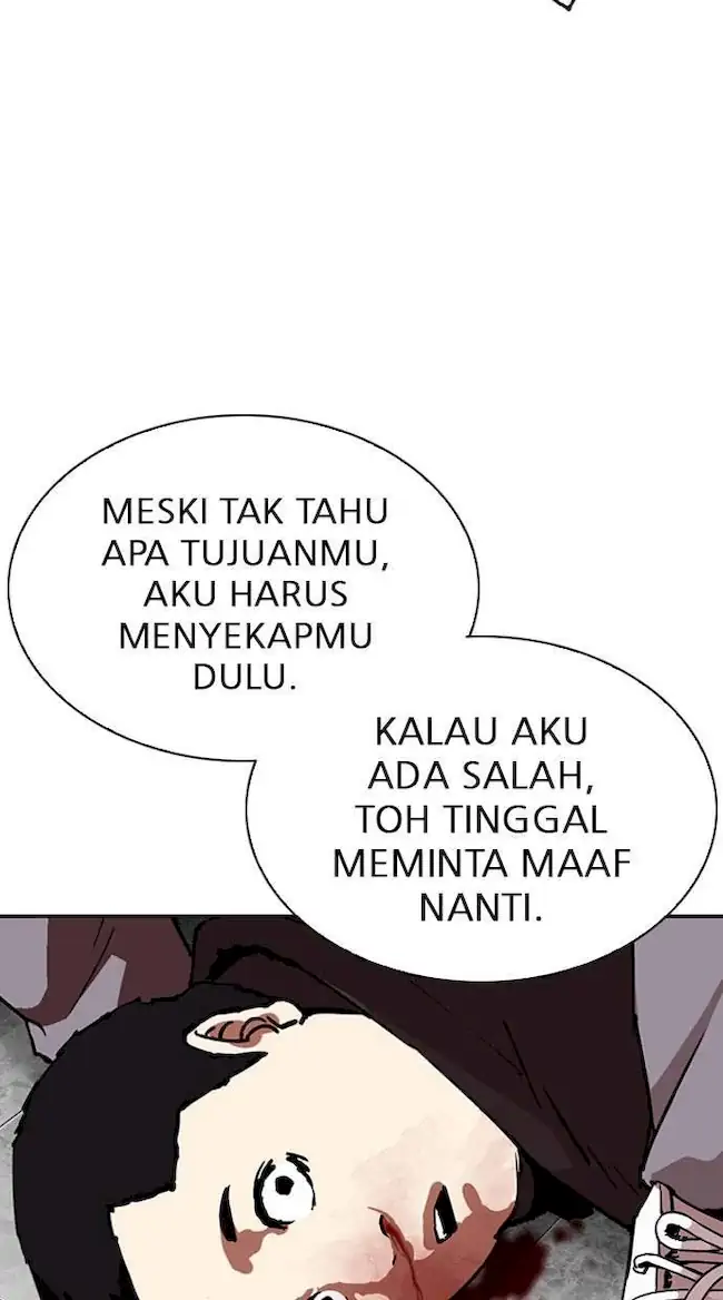 Halaman 254