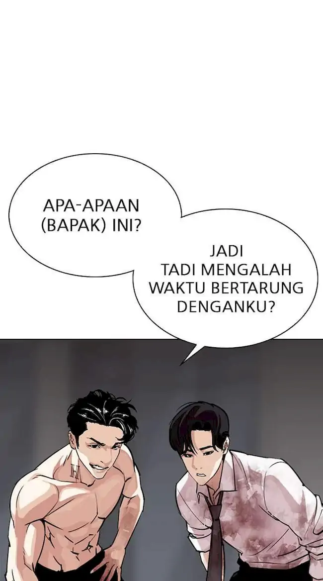 Halaman 365