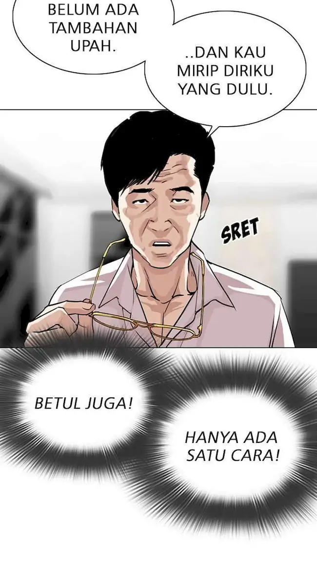 Halaman 367
