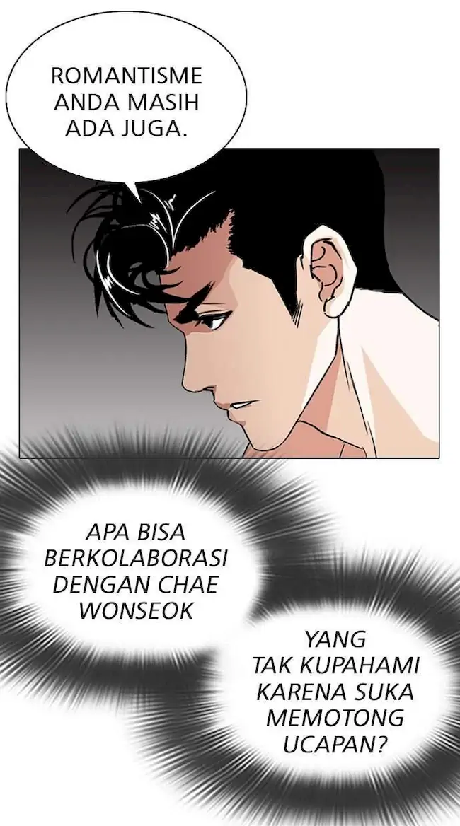 Halaman 370