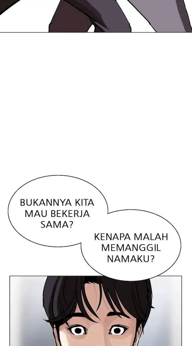 Halaman 377