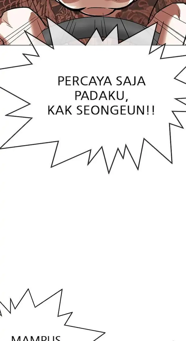Halaman 119
