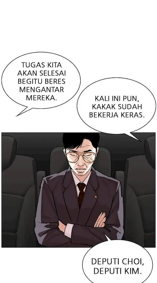 Halaman 217