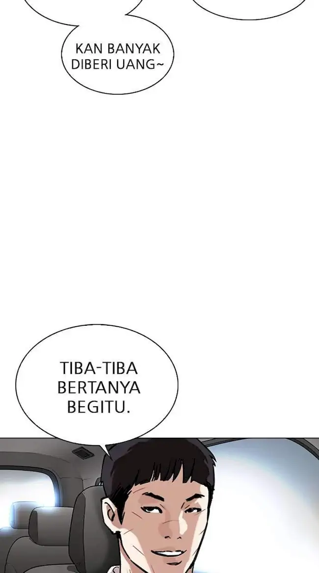 Halaman 219