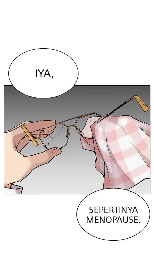 Halaman 222