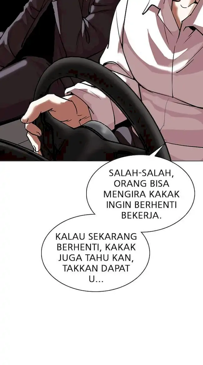 Halaman 227