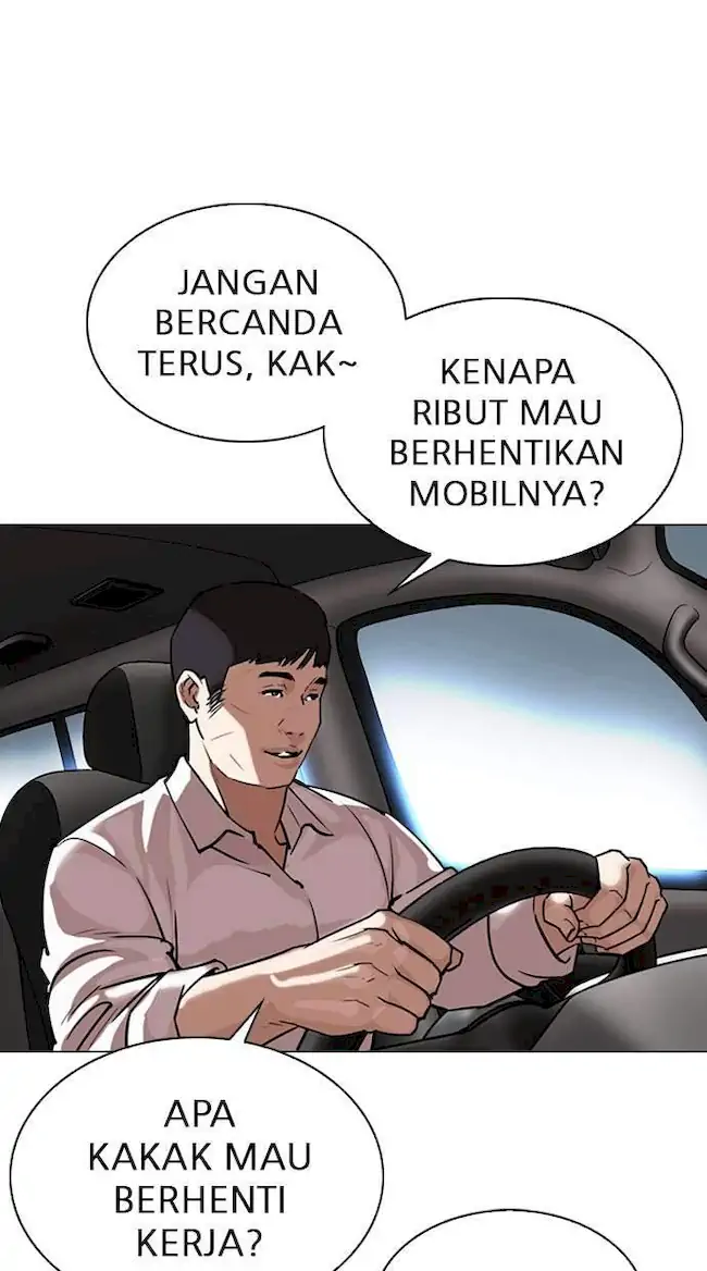 Halaman 229