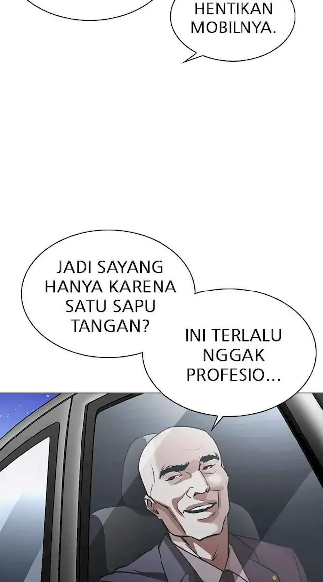 Halaman 230