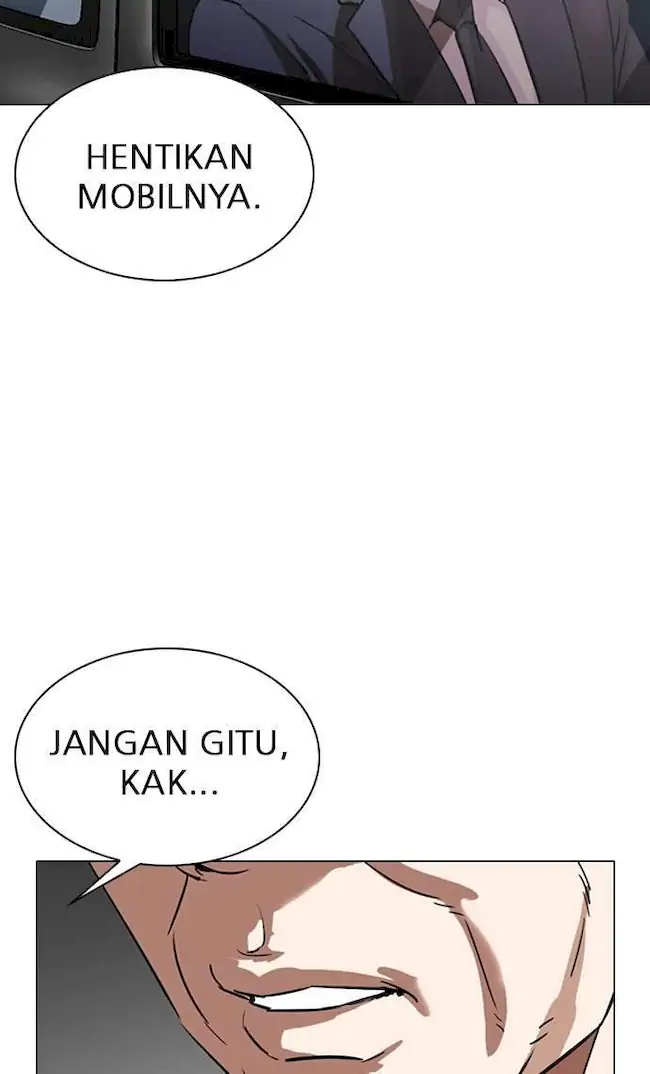 Halaman 231