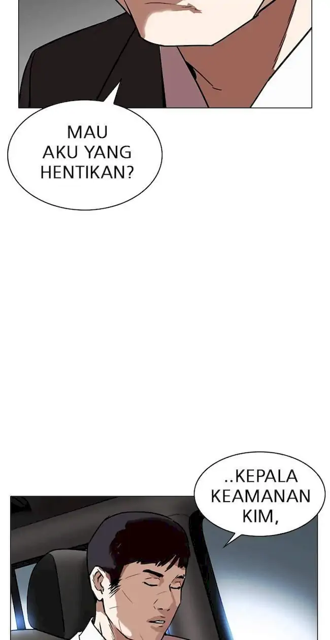 Halaman 232