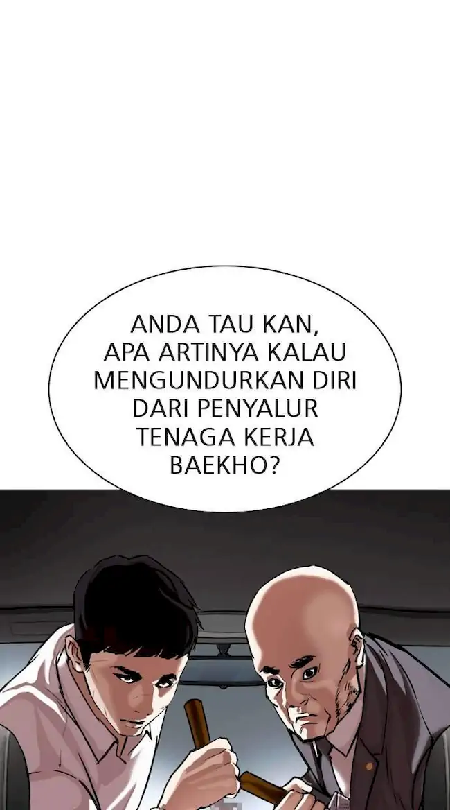 Halaman 239