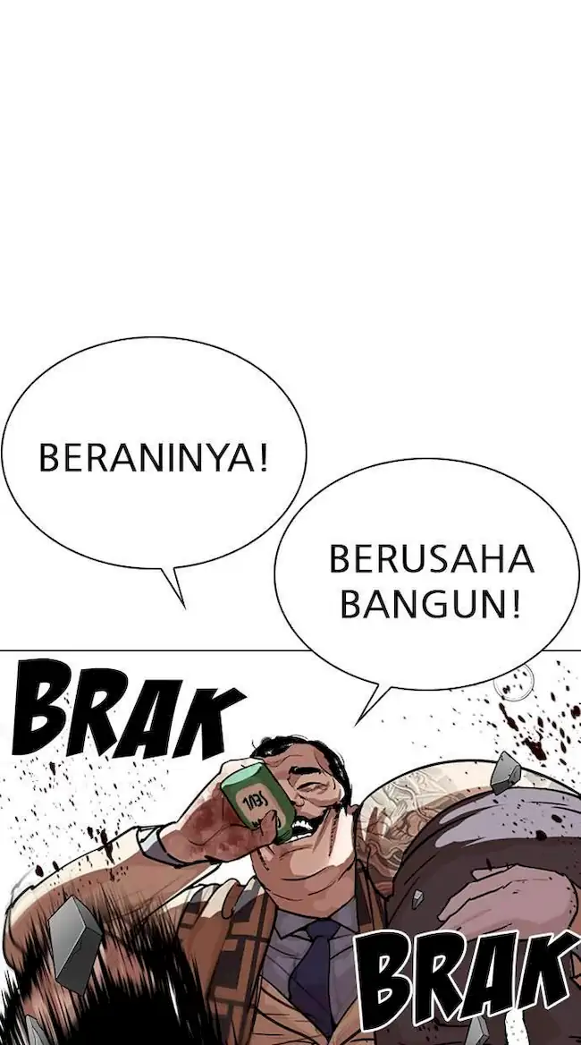 Halaman 204