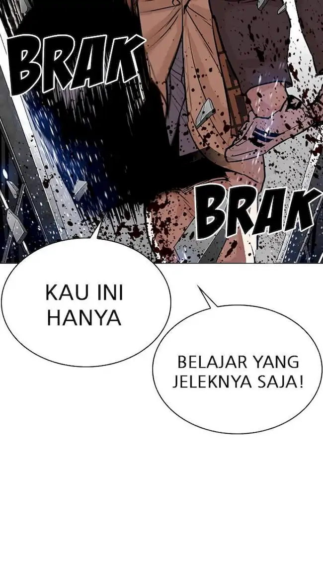 Halaman 205
