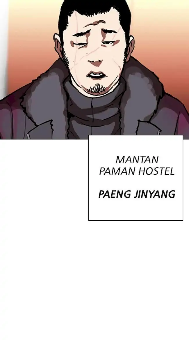 Halaman 117