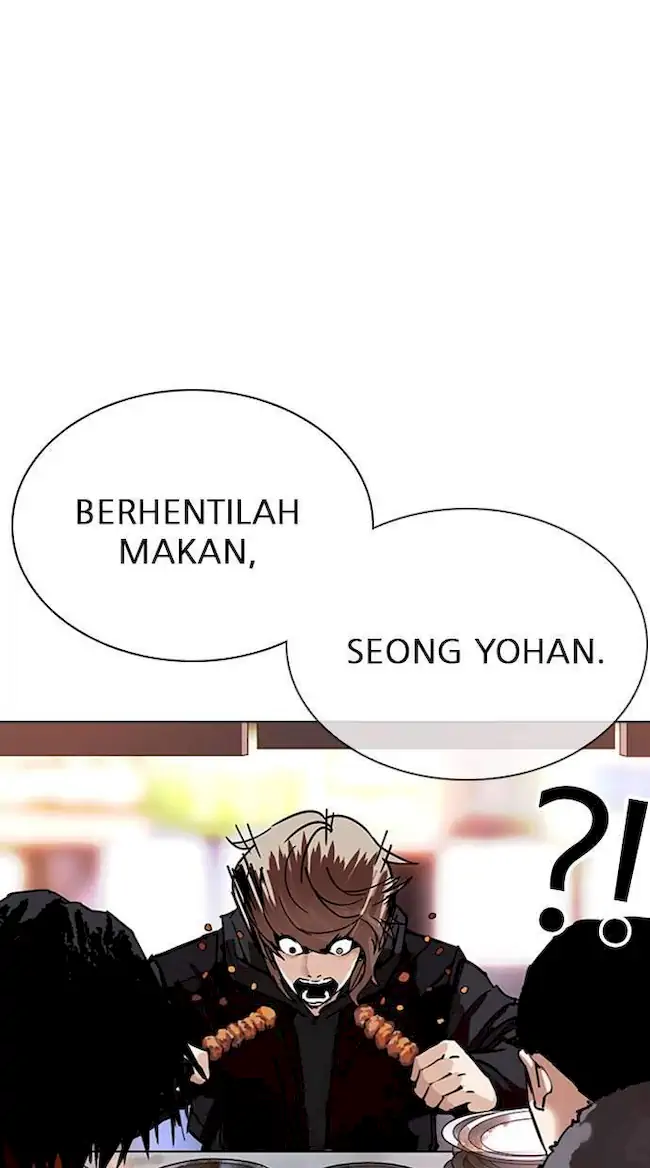 Halaman 120