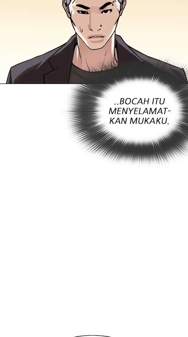 Halaman 95