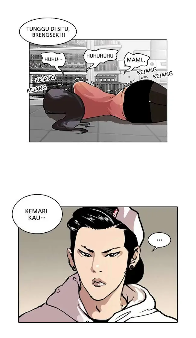 Halaman 234
