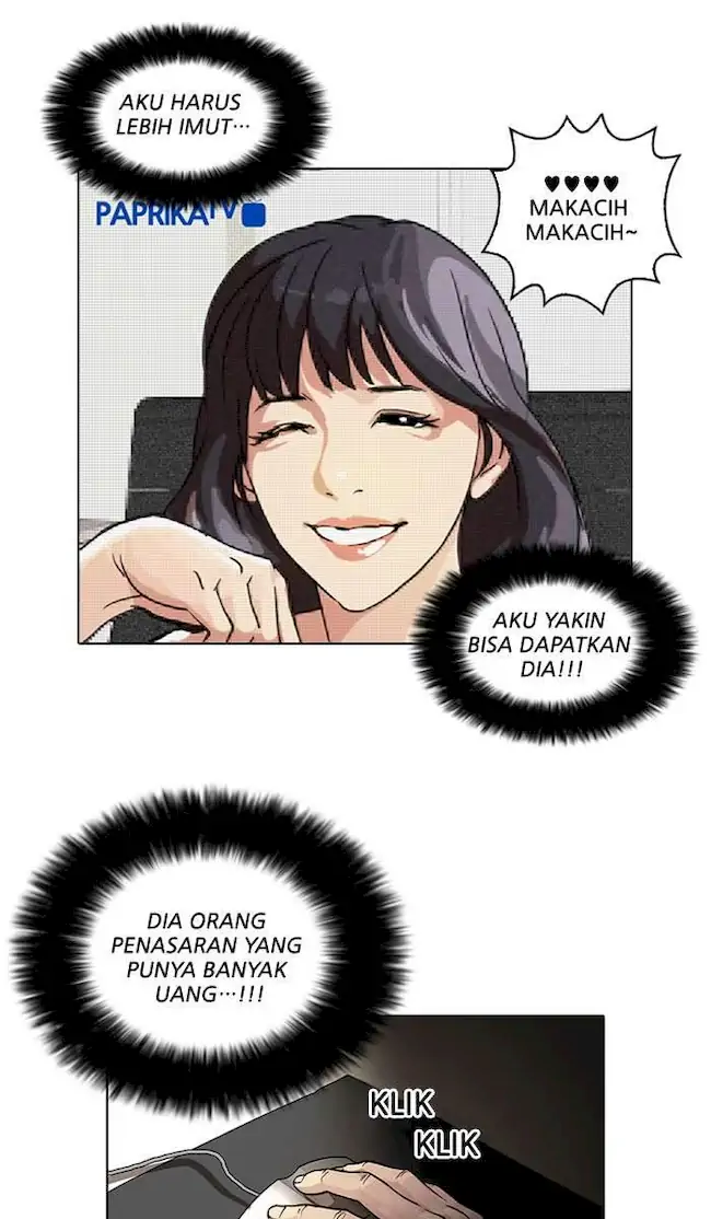 Halaman 238