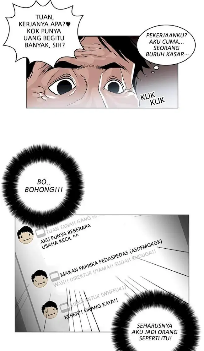 Halaman 244