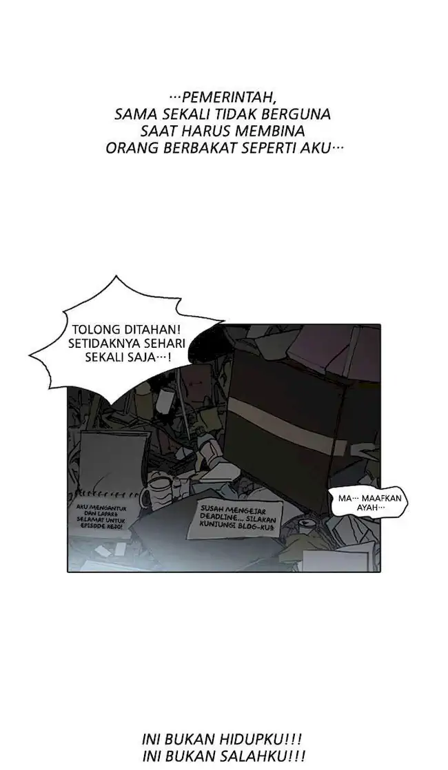 Halaman 247