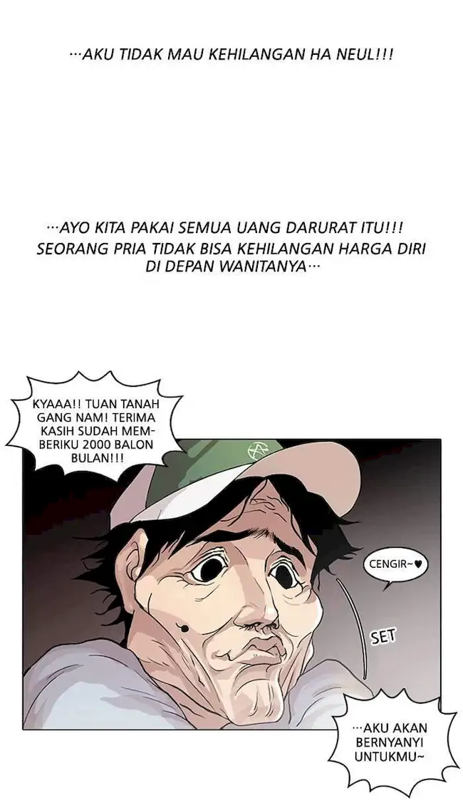 Halaman 249