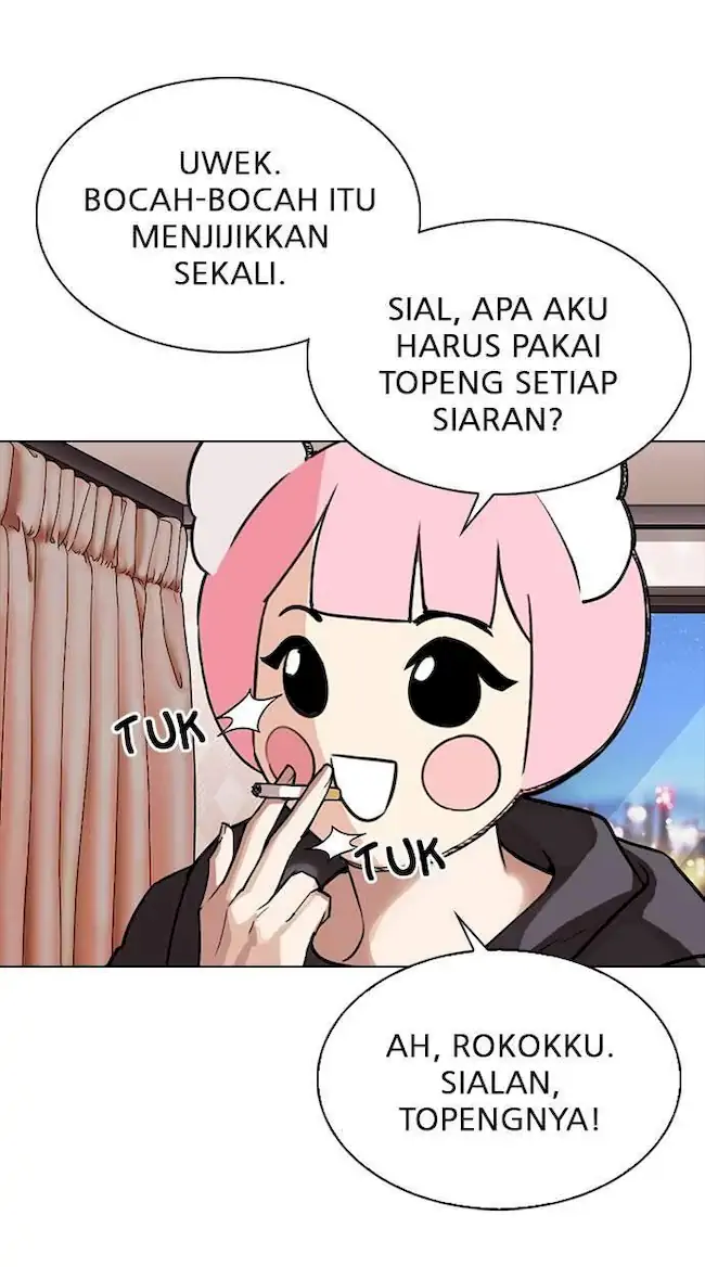 Halaman 117