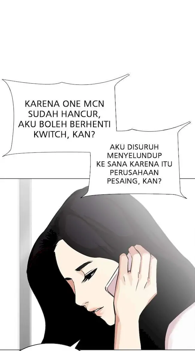 Halaman 125