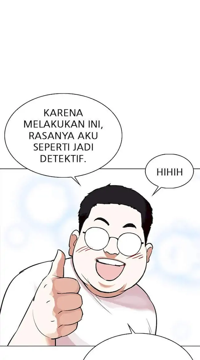 Halaman 112